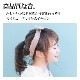 iPhone ޥ Bluetooth 5.2 磻쥹 ƥ쥪 ۥ ޥ ֥롼ȥ   ʬΥ ʡ䡼 AACб Type-C  ϥ󥺥ե꡼ ñ³ ١ RTWS05BE 饹Хʥ