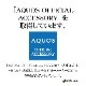 AQUOS R8 pro SH-51D ������ ���С� ��Ģ�� ���� �Ѿ׷�ۼ� ���������� ������� ������ɵ�ǽ ����ץ� ��� ��ǥ����� ��� +COLOR �����ɥޥ��ͥå� BK��RD �������� ������8  �ץ� ���ޥۥ����� 7548AQOR8PBO �饹���Хʥ�