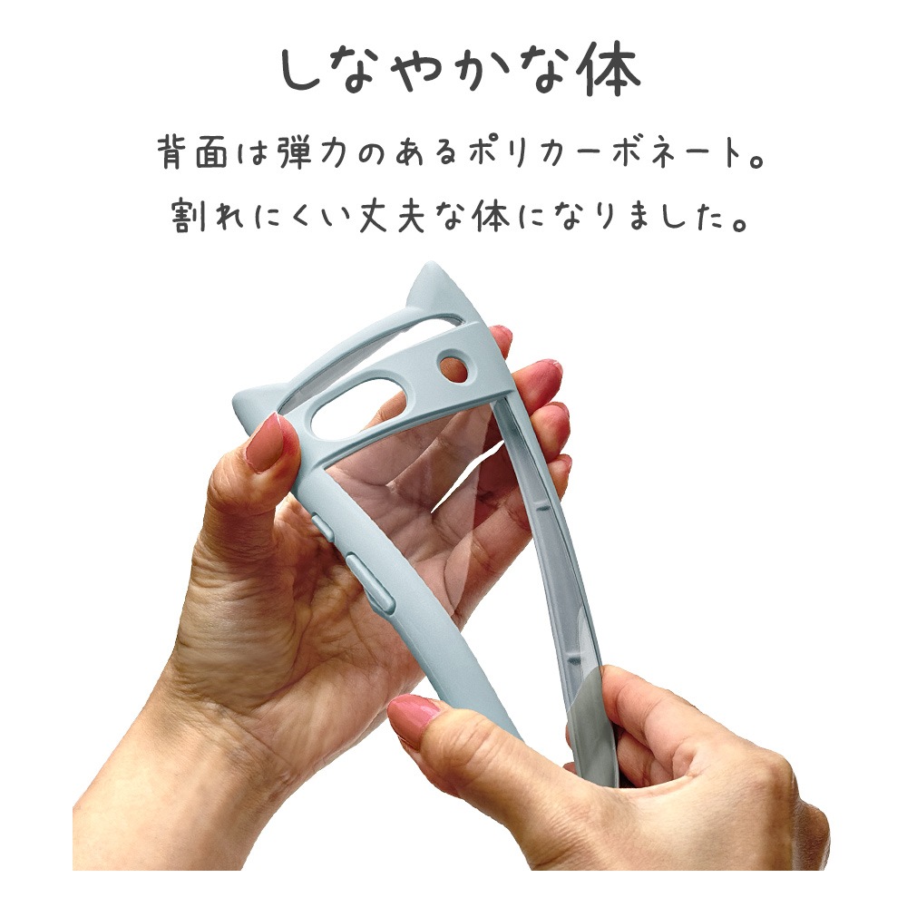 Google Pixel 8a  С ϥ֥å mimi ǭ ͥߥ ǭ ͥ ͤ Ѿ׷ۼ MIL   ̥ꥢ Ʃ ˶ TPUХѡ ȥåץۡ ⡼֥롼 ޥۥ 7926PXL8AHPSBL