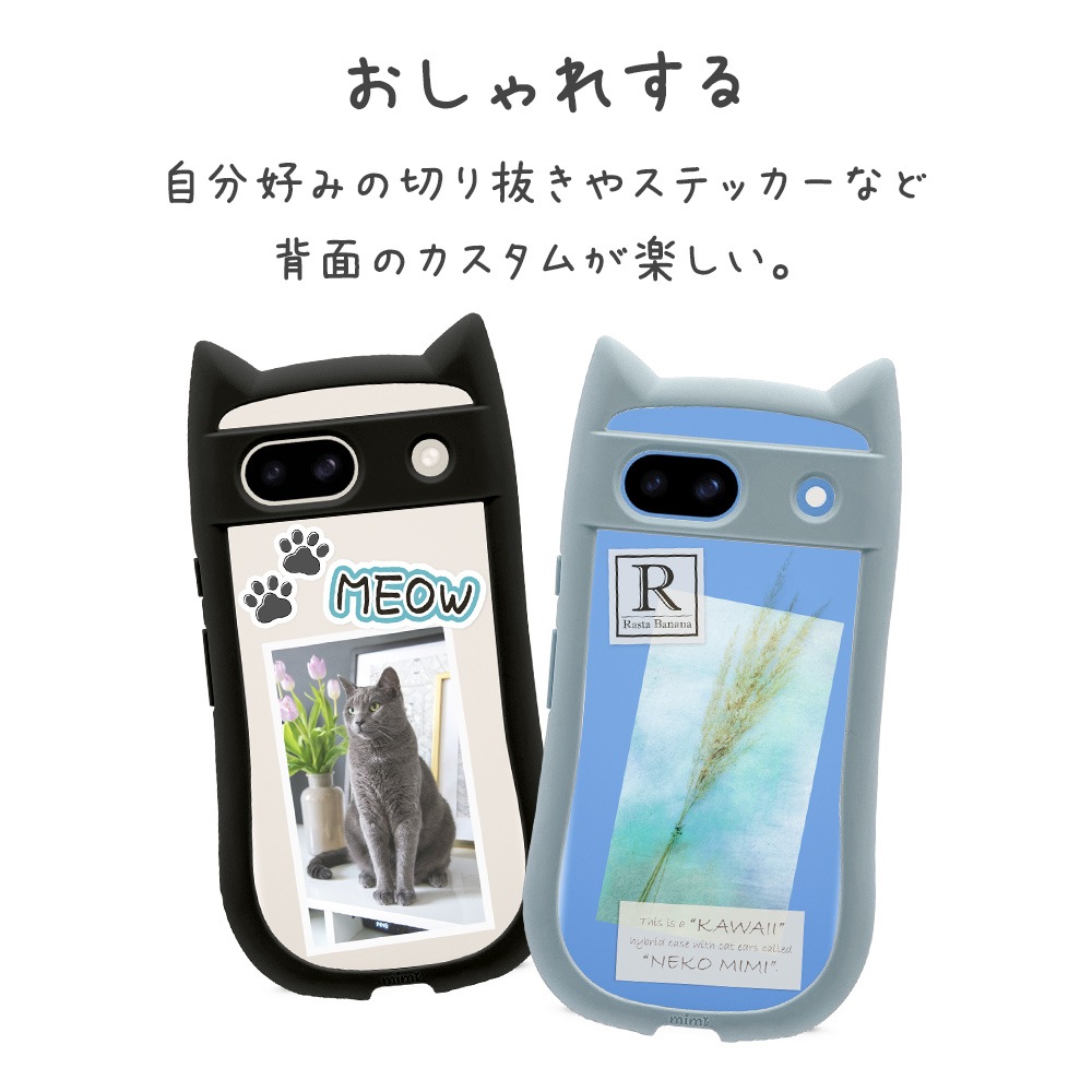 Google Pixel 8a  С ϥ֥å mimi ǭ ͥߥ ǭ ͥ ͤ Ѿ׷ۼ MIL   ̥ꥢ Ʃ ˶ TPUХѡ ȥåץۡ ⡼֥롼 ޥۥ 7926PXL8AHPSBL