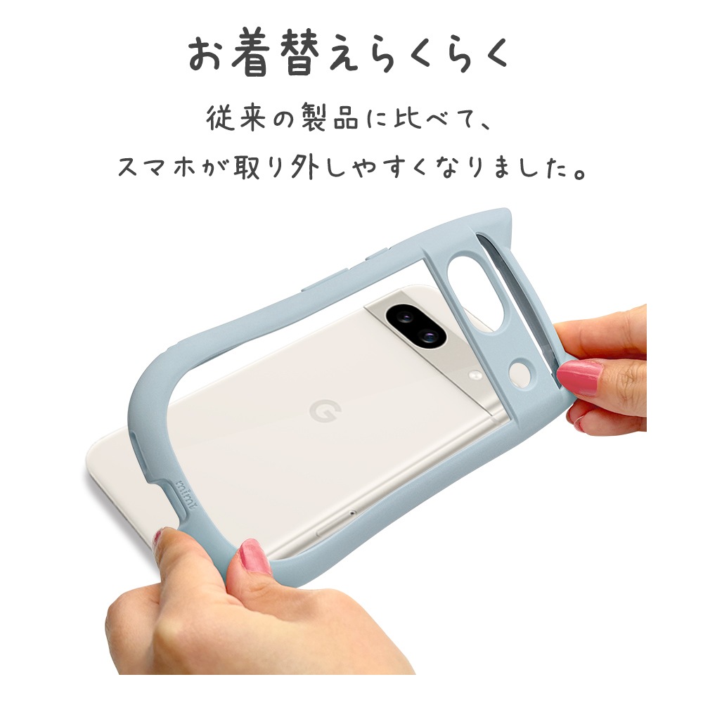 Google Pixel 8a  С ϥ֥å mimi ǭ ͥߥ ǭ ͥ ͤ Ѿ׷ۼ MIL   ̥ꥢ Ʃ ˶ TPUХѡ ȥåץۡ ⡼֥롼 ޥۥ 7926PXL8AHPSBL