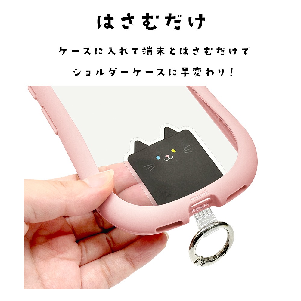 Фˤ㡼 ȥåץۥ Ǥȥåץ ǭ ͥ ͤۥ ۥ ޥۥ ֤ ޡȥե ӥʥ iPhone Android Х˥㡼  RFRSTHS05MCC 饹Хʥ