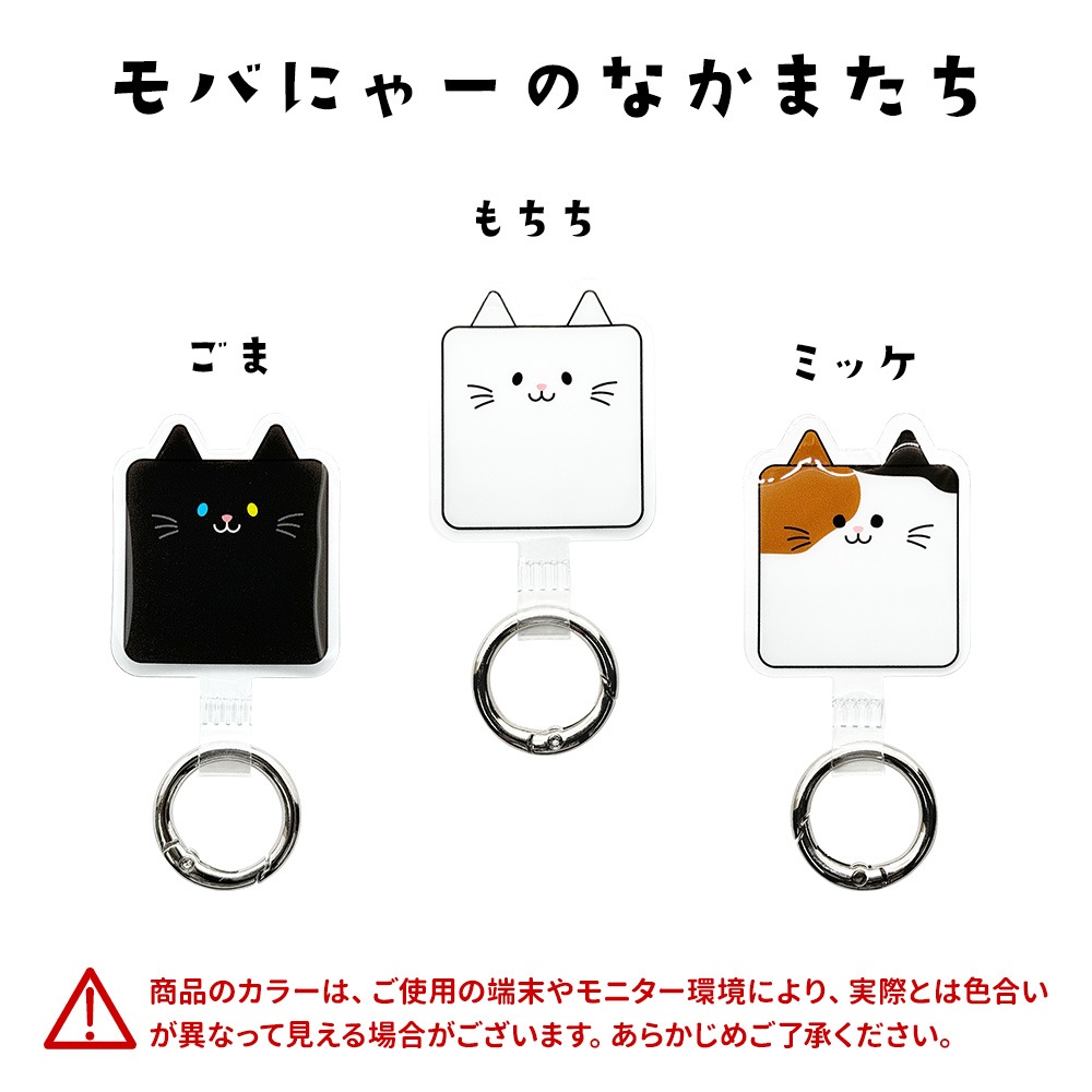 Фˤ㡼 ȥåץۥ Ǥȥåץ ǭ ͥ ͤۥ ۥ ޥۥ ֤ ޡȥե ӥʥ iPhone Android Х˥㡼  RFRSTHS05MCC 饹Хʥ