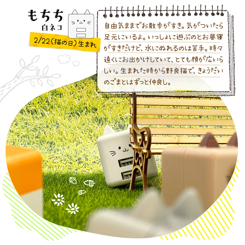 Фˤ㡼 ȥåץۥ Ǥȥåץ ǭ ͥ ͤۥ ۥ ޥۥ ֤ ޡȥե ӥʥ iPhone Android Х˥㡼  RFRSTHS05MCC 饹Хʥ