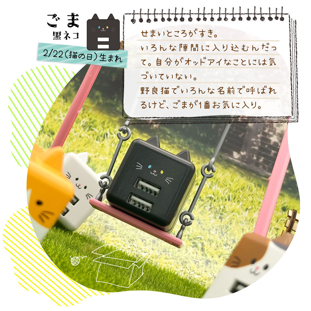 Фˤ㡼 ȥåץۥ Ǥȥåץ ǭ ͥ ͤۥ ۥ ޥۥ ֤ ޡȥե ӥʥ iPhone Android Х˥㡼  RFRSTHS05MCC 饹Хʥ