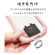 Фˤ㡼 ȥåץۥ Ǥȥåץ ǭ ͥ ͤۥ ۥ ޥۥ ֤ ޡȥե ӥʥ iPhone Android Х˥㡼  RFRSTHS05MCC 饹Хʥ