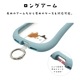 Фˤ㡼 ȥåץۥ Ǥȥåץ ǭ ͥ ͤۥ ۥ ޥۥ ֤ ޡȥե ӥʥ iPhone Android Х˥㡼  RFRSTHS05MCC 饹Хʥ