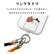 Фˤ㡼 ȥåץۥ Ǥȥåץ ǭ ͥ ͤۥ ۥ ޥۥ ֤ ޡȥե ӥʥ iPhone Android Х˥㡼  RFRSTHS05MCC 饹Хʥ