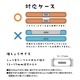 Фˤ㡼 ȥåץۥ Ǥȥåץ ǭ ͥ ͤۥ ۥ ޥۥ ֤ ޡȥե ӥʥ iPhone Android Х˥㡼  RFRSTHS05MCC 饹Хʥ