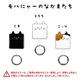 Фˤ㡼 ȥåץۥ Ǥȥåץ ǭ ͥ ͤۥ ۥ ޥۥ ֤ ޡȥե ӥʥ iPhone Android Х˥㡼  RFRSTHS05MCC 饹Хʥ