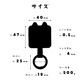 Фˤ㡼 ȥåץۥ Ǥȥåץ ǭ ͥ ͤۥ ۥ ޥۥ ֤ ޡȥե ӥʥ iPhone Android Х˥㡼  RFRSTHS05MCC 饹Хʥ