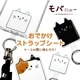 Фˤ㡼 ȥåץۥ Ǥȥåץ ǭ ͥ ͤۥ ۥ ޥۥ ֤ ޡȥե ӥʥ iPhone Android Х˥㡼  RFRSTHS05MCC 饹Хʥ