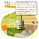 Фˤ㡼 ȥåץۥ Ǥȥåץ ǭ ͥ ͤۥ ۥ ޥۥ ֤ ޡȥե ӥʥ iPhone Android Х˥㡼  RFRSTHS05MCC 饹Хʥ