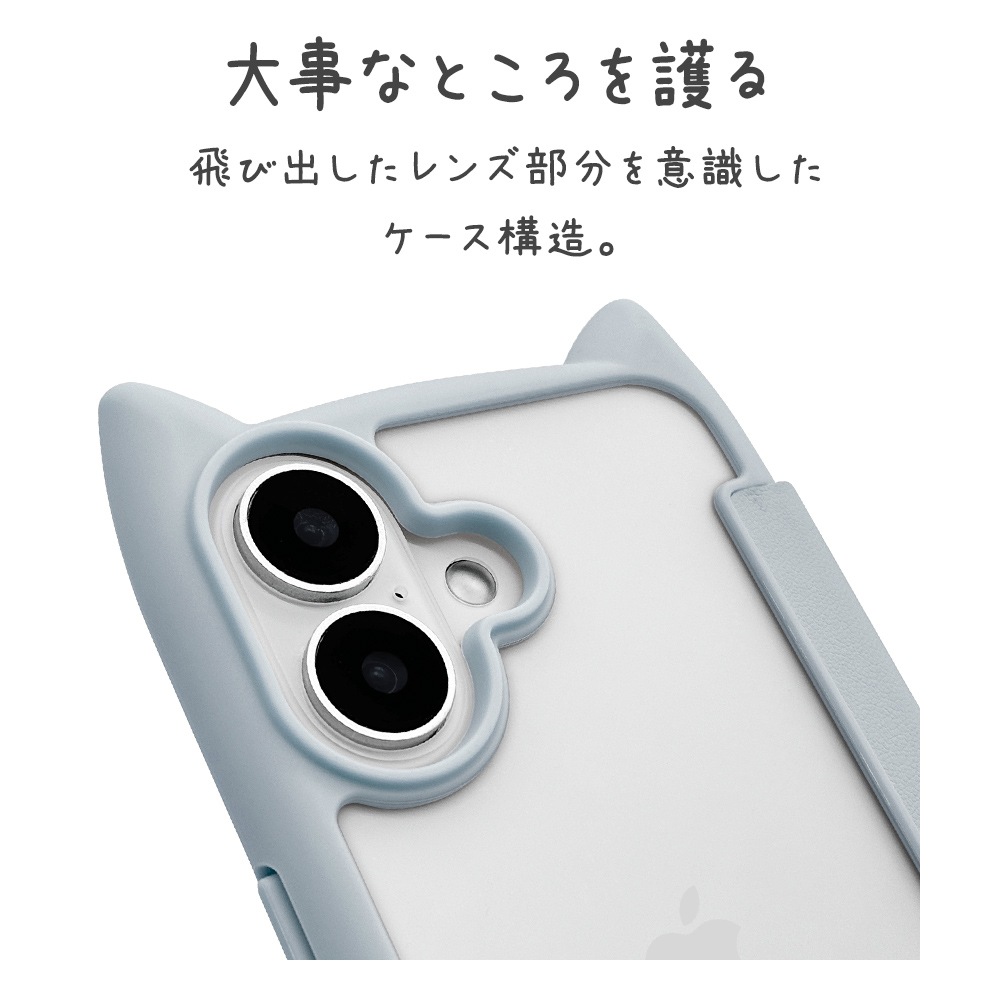 iPhone16 ������ ���С� ��Ģ�� �ϥ��֥�å� �ե��դ����̥����� mimi ǭ�� �ͥ��ߥ� �Ѿ׷�ۼ� MIL���� ���̥��ꥢ TPU�Х�ѡ������� ���������� ���⡼�����֥롼 �����ե��� ���ޥۥ����� 8104IP461BHPSBL �饹���Хʥ�