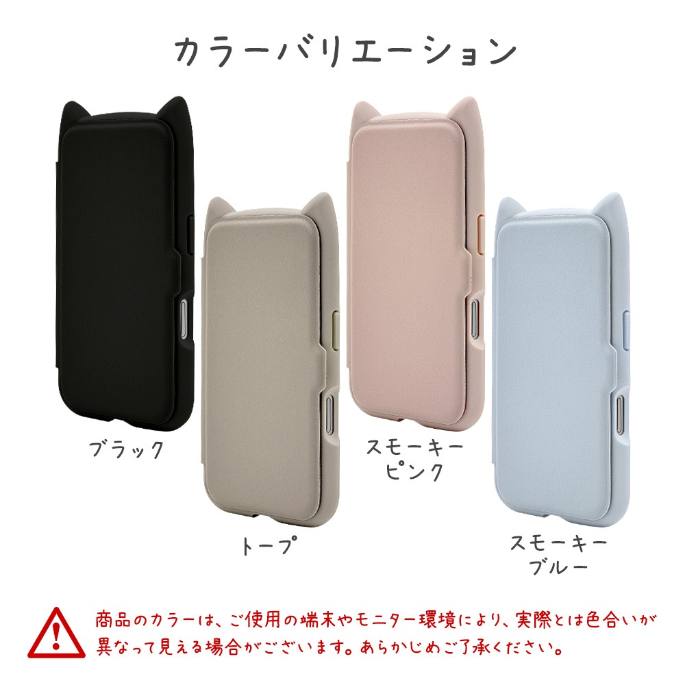 iPhone16 ������ ���С� ��Ģ�� �ϥ��֥�å� �ե��դ����̥����� mimi ǭ�� �ͥ��ߥ� �Ѿ׷�ۼ� MIL���� ���̥��ꥢ TPU�Х�ѡ������� ���������� ���⡼�����֥롼 �����ե��� ���ޥۥ����� 8104IP461BHPSBL �饹���Хʥ�