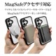 iPhone16 ������ ���С� �ϥ��֥�å� ZEROSAFE Shaft MagSafe�б� �Ѿ׷�ۼ� MIL���� ���ꥢ TPU�Х�ѡ������� ����դ� ��ɻ� �֥�å� �����ե��� ���ޥۥ����� 8305IP461ZSFSBK �饹���Хʥ�