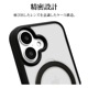 iPhone16 ������ ���С� �ϥ��֥�å� ZEROSAFE Shaft MagSafe�б� �Ѿ׷�ۼ� MIL���� ���ꥢ TPU�Х�ѡ������� ����դ� ��ɻ� �֥�å� �����ե��� ���ޥۥ����� 8305IP461ZSFSBK �饹���Хʥ�