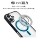 �ޥ��ͥå� ���ޥ� ��� ���ޥۥ�� MagSafe�б� �ޥ��ͥåȥ����� 90�볫�� ��곰����ǽ �ޥ������� ������� �磻��쥹���� ���ϼ��� ��ɻ� ��å� ���ޥ� ���֥�å� RMRNG04RD �饹���Хʥ�