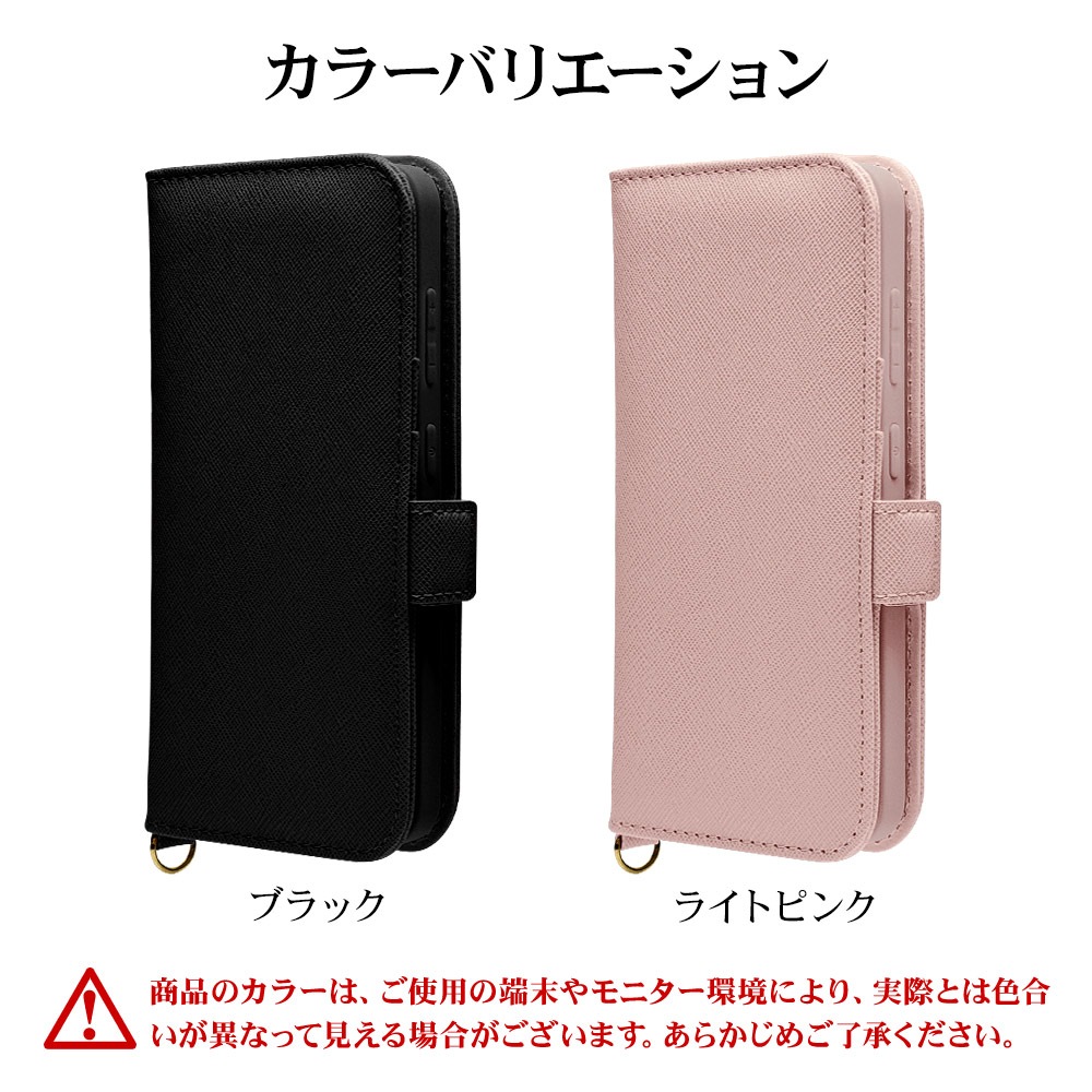 Galaxy S25 SC-51F SCG31 ������ ���С� ��Ģ�� ���������� ������ɵ�ǽ �ϥ�ɥ��ȥ�å��դ� �֥�å� ����饯���� S25 ���ޥۥ����� 8740GS25BHSBK �饹���Хʥ�