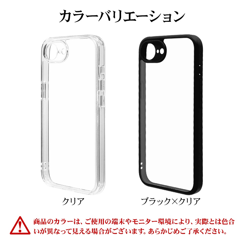 BY iPhone 16e  С ϥ֥å RHINOX 饤Υå ˸ݸ ̩߷ Ѿ׷ۼ MIL ꥢ ɽ̹5H TPUХѡ ȥåץۡ  ե ޥۥ 8706-IP5EHALCL 饹Хʥ