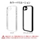 BY iPhone 16e  С ϥ֥å RHINOX 饤Υå ˸ݸ ̩߷ Ѿ׷ۼ MIL ꥢ ɽ̹5H TPUХѡ ȥåץۡ  ե ޥۥ 8706-IP5EHALCL 饹Хʥ