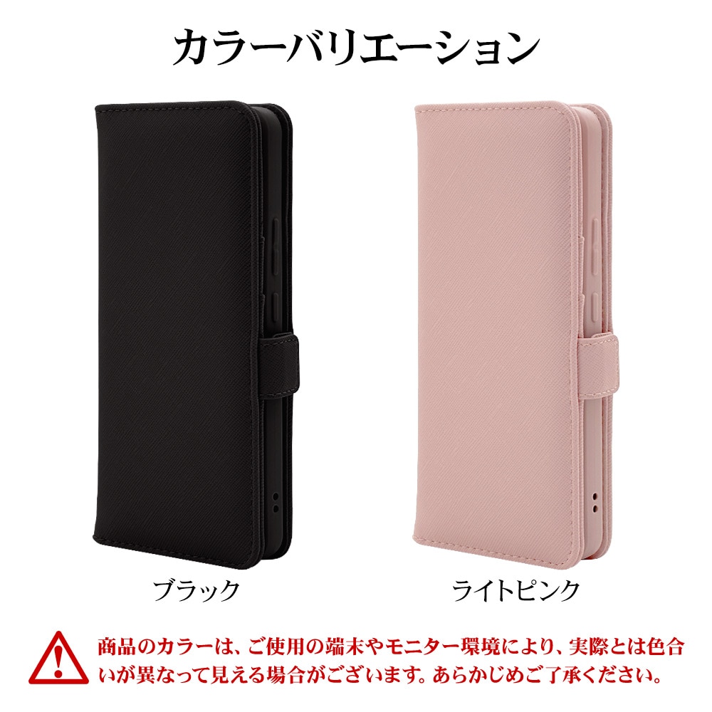 OPPO Reno13 A ������ ���С� ��Ģ�� ���������� ������ɵ�ǽ �ϥ�ɥ��ȥ�å��դ� �饤�ȥԥ� ���å� ��� ���ޥۥ����� 8833OR13ABHSLPK �饹���Хʥ�