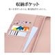 OPPO Reno13 A ������ ���С� ��Ģ�� ���������� ������ɵ�ǽ �ϥ�ɥ��ȥ�å��դ� �饤�ȥԥ� ���å� ��� ���ޥۥ����� 8833OR13ABHSLPK �饹���Хʥ�