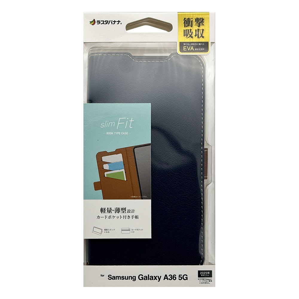 Galaxy A36 5G SC-54F  С Ģ  Ѿ׷ۼ  ɵǽ slim Fit ɥޥͥå ͥӡߥ֥饦 饯 ޥۥ 8452GA36BSMNVB 饹Хʥ