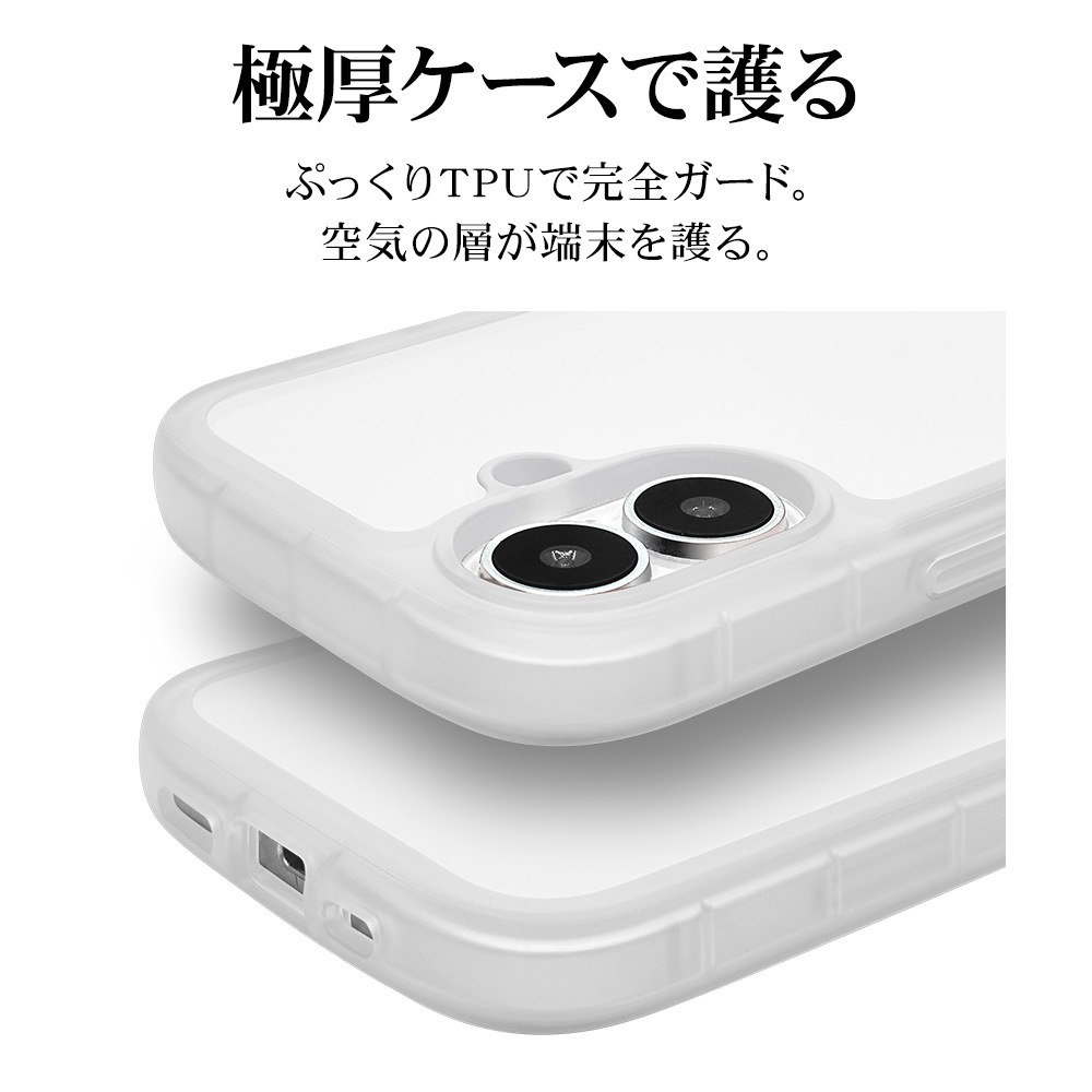 iPhone17 ������ ���С� ���եȥ����� TPU fluffy shape case �Ѿ׷�ۼ� ���� ��� 2.5mm �פä��� ���ȥ�åץۡ��� �ۥ磻�� �����ե��� ���ޥۥ����� 8927IP5ATPWH �饹���Хʥ�