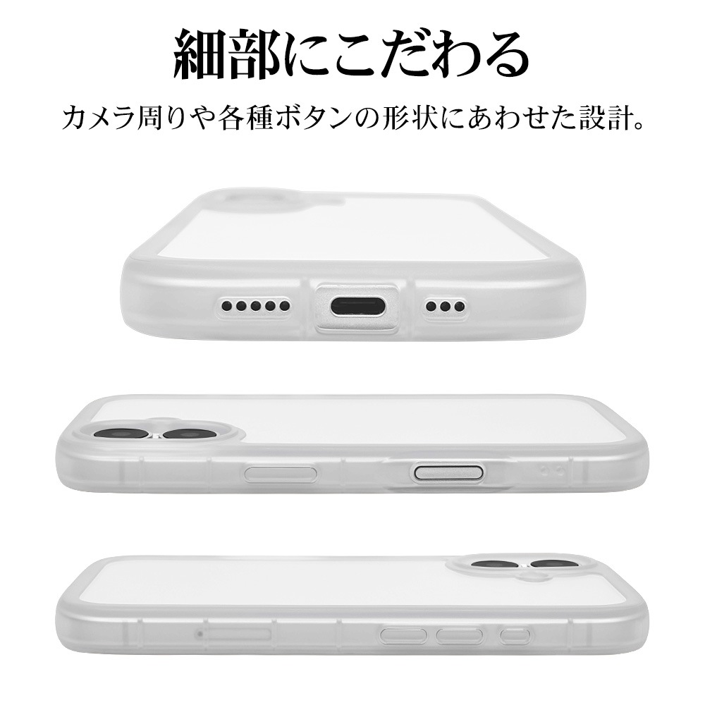 iPhone17 ������ ���С� ���եȥ����� TPU fluffy shape case �Ѿ׷�ۼ� ���� ��� 2.5mm �פä��� ���ȥ�åץۡ��� �ۥ磻�� �����ե��� ���ޥۥ����� 8927IP5ATPWH �饹���Хʥ�