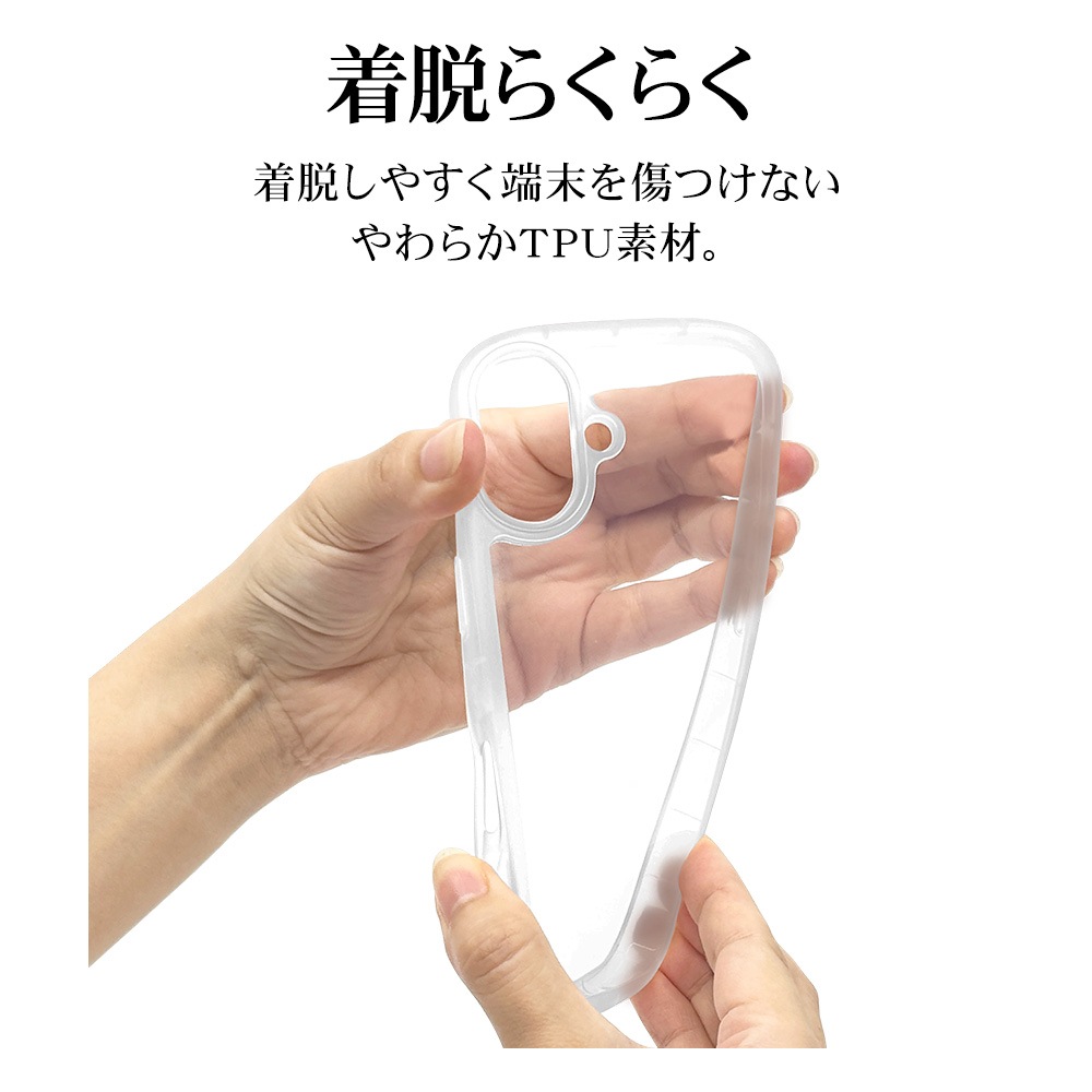 iPhone17 ������ ���С� ���եȥ����� TPU fluffy shape case �Ѿ׷�ۼ� ���� ��� 2.5mm �פä��� ���ȥ�åץۡ��� �ۥ磻�� �����ե��� ���ޥۥ����� 8927IP5ATPWH �饹���Хʥ�