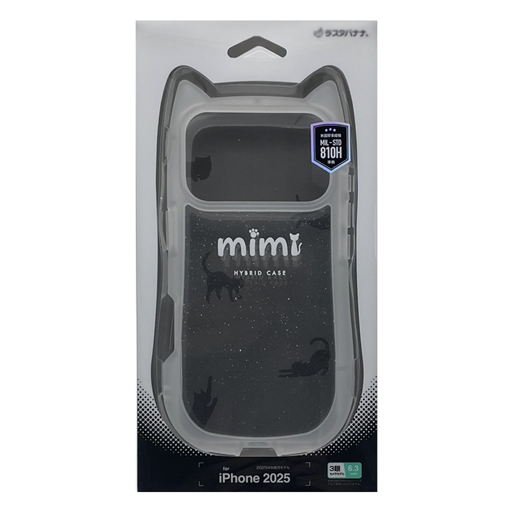 iPhone17 Pro  С ϥ֥å mimi ǭ ͥߥ ͤߤ ǭ ͥ ͤ Ѿ׷ MIL ̥ꥢ  TPUХѡ 磻쥹 ꥢå ե ޥۥ 9180IP5BHPCLGL 饹Хʥ