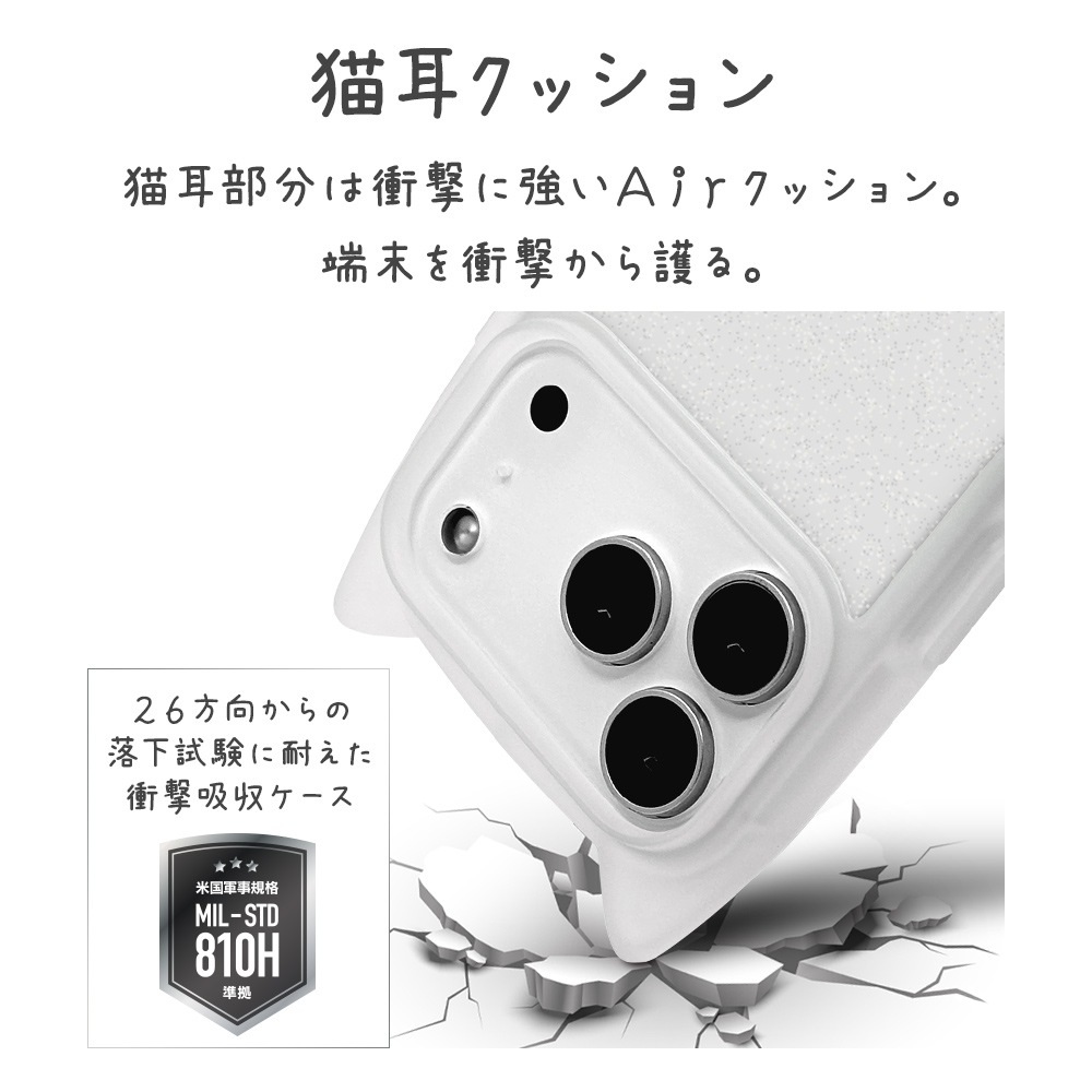 iPhone17 Pro  С ϥ֥å mimi ǭ ͥߥ ͤߤ ǭ ͥ ͤ Ѿ׷ MIL ̥ꥢ  TPUХѡ 磻쥹 ꥢå ե ޥۥ 9180IP5BHPCLGL 饹Хʥ