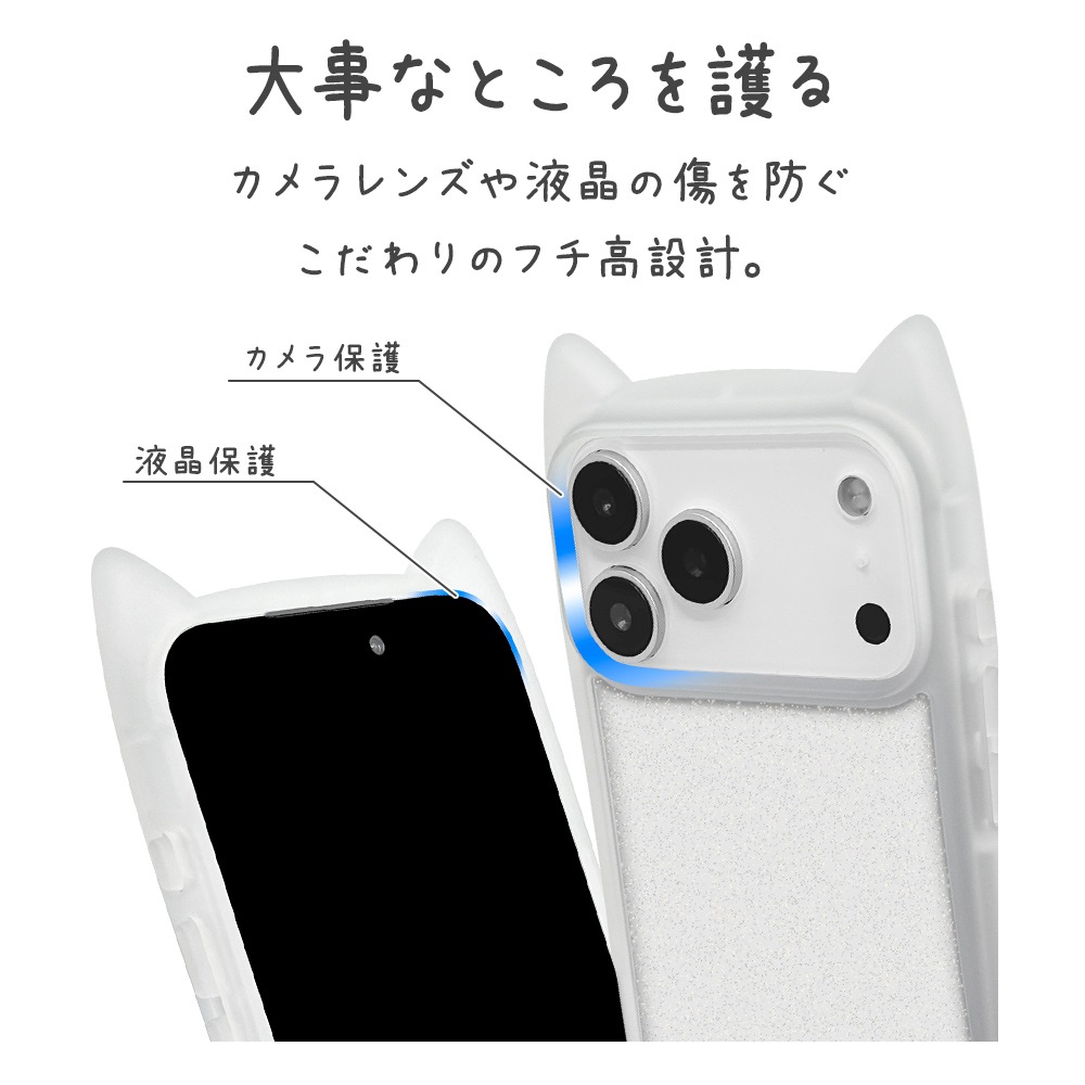 iPhone17 Pro Max  С ϥ֥å mimi ǭ ͥߥ ͤߤ ǭ ͥ ͤ Ѿ׷ MIL ̥ꥢ  TPUХѡ 磻쥹 ꥢå ե ޥۥ 9191IP5DHPCLGL 饹Хʥ