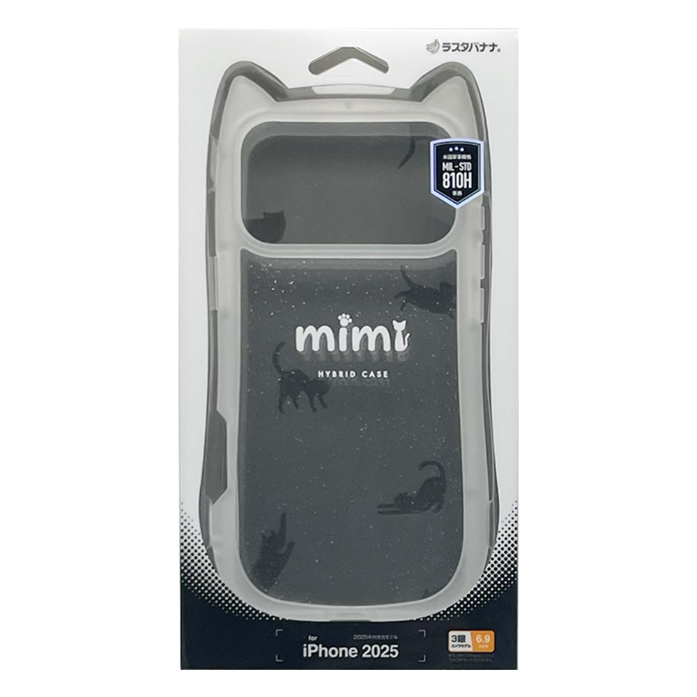 iPhone17 Pro Max  С ϥ֥å mimi ǭ ͥߥ ͤߤ ǭ ͥ ͤ Ѿ׷ MIL ̥ꥢ  TPUХѡ 磻쥹 ꥢå ե ޥۥ 9191IP5DHPCLGL 饹Хʥ