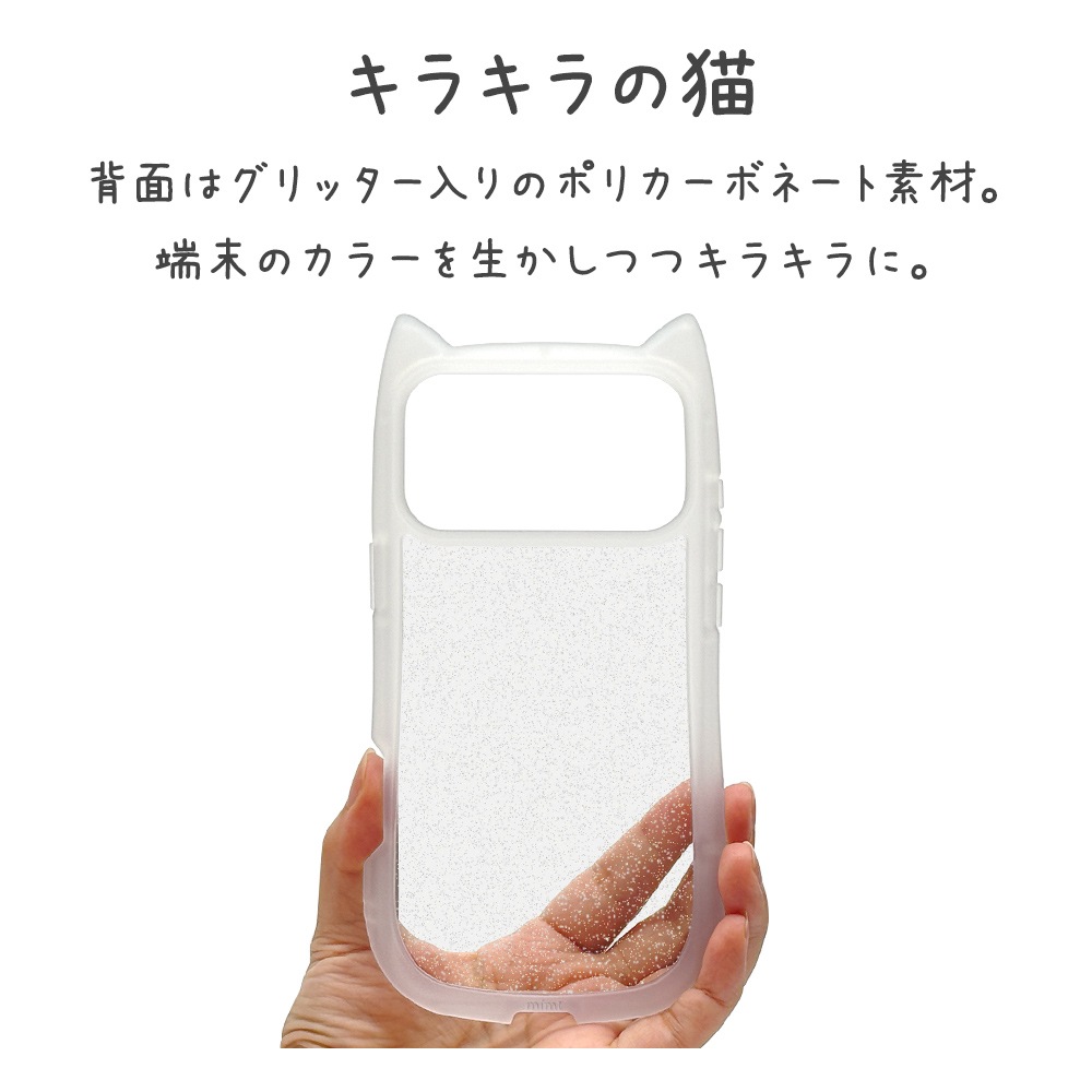 iPhone17 Pro Max  С ϥ֥å mimi ǭ ͥߥ ͤߤ ǭ ͥ ͤ Ѿ׷ MIL ̥ꥢ  TPUХѡ 磻쥹 ꥢå ե ޥۥ 9191IP5DHPCLGL 饹Хʥ