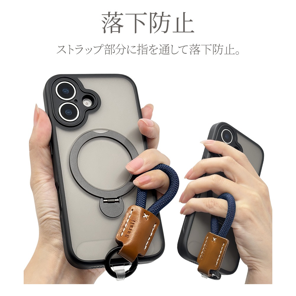 ��ɳ�ե��󥬡����ȥ�å� �ۥ���������� ���å� Burali �ե��󥬡����ȥ�å� ��ɻ� ���ꥢ������ ������� ���� ����� iPhone Android �֥�� �֥�å� RFRSTHS10BK �饹���Хʥ�