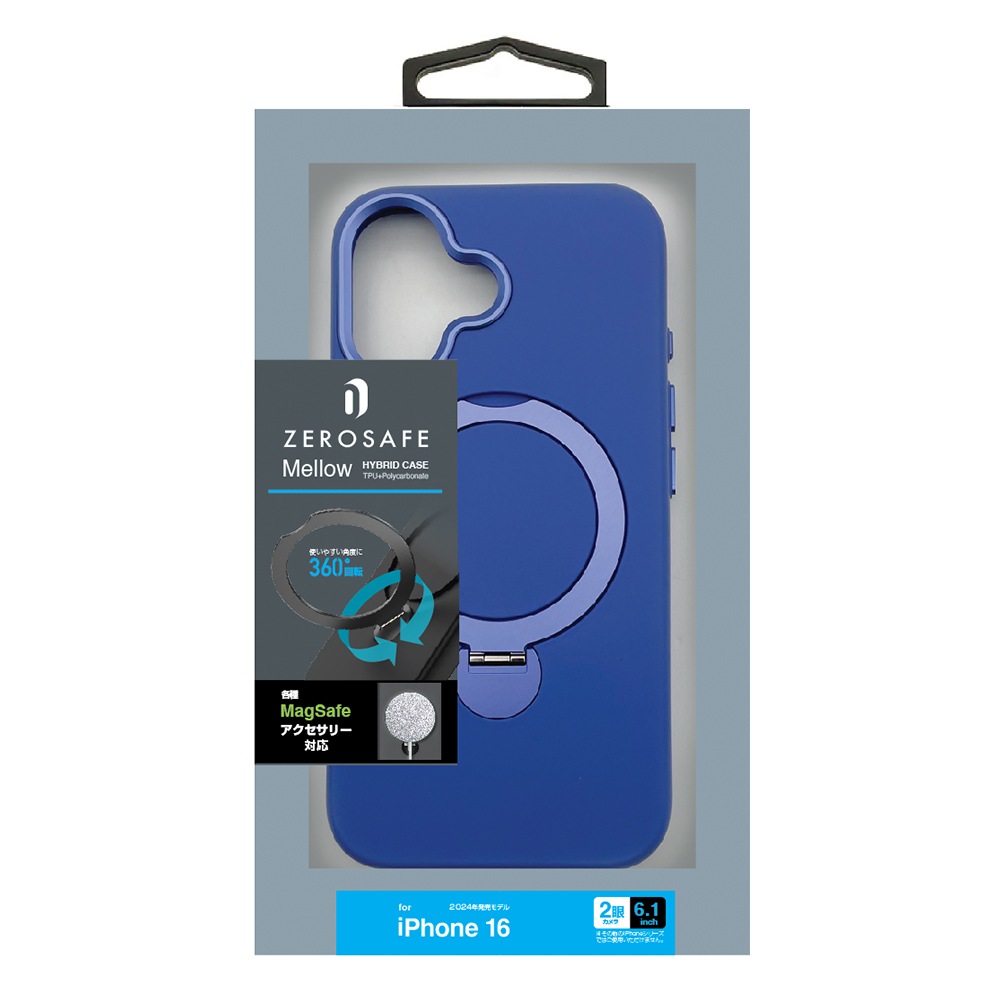iPhone16 ������ ���С� �ϥ��֥�å� ZEROSAFE Mellow MagSafe�б� �ޥ��ͥåȽ��� �Ѿ׷�ۼ� MIL �ޥå� TPU�Х�ѡ������� ����դ� ��ɻ� �磻��쥹���� ����ȥ�ޥ�� �����ե��� ���ޥۥ����� 9402IP461ZSMUM �饹���Хʥ�