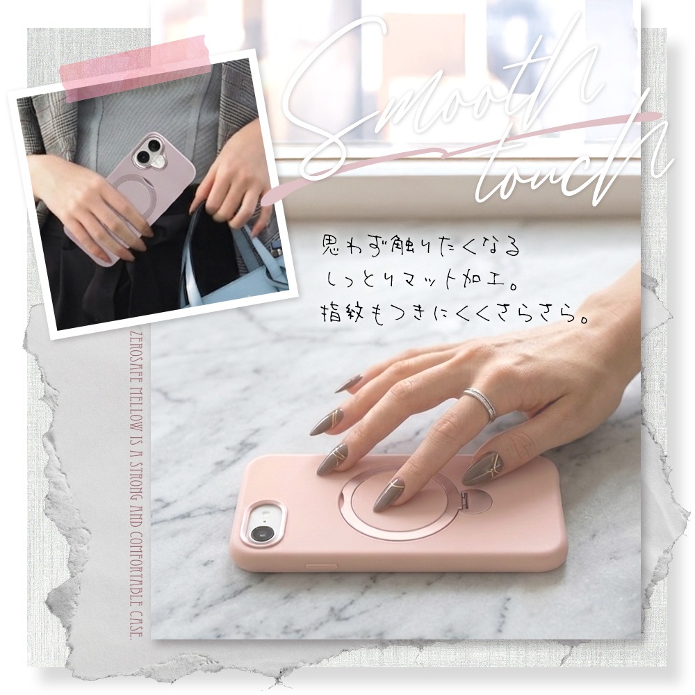 iPhone17e 16e ������ ���С� �ϥ��֥�å� ZEROSAFE Mellow MagSafe�б� �Ѿ׷�ۼ� MIL���� �ޥå� TPU�Х�ѡ������� ����դ� ��ɻ� �磻��쥹���� ���⡼�����ԥ� �����ե��� ���ޥۥ����� 9408IP6EZSMSPK �饹���Хʥ�