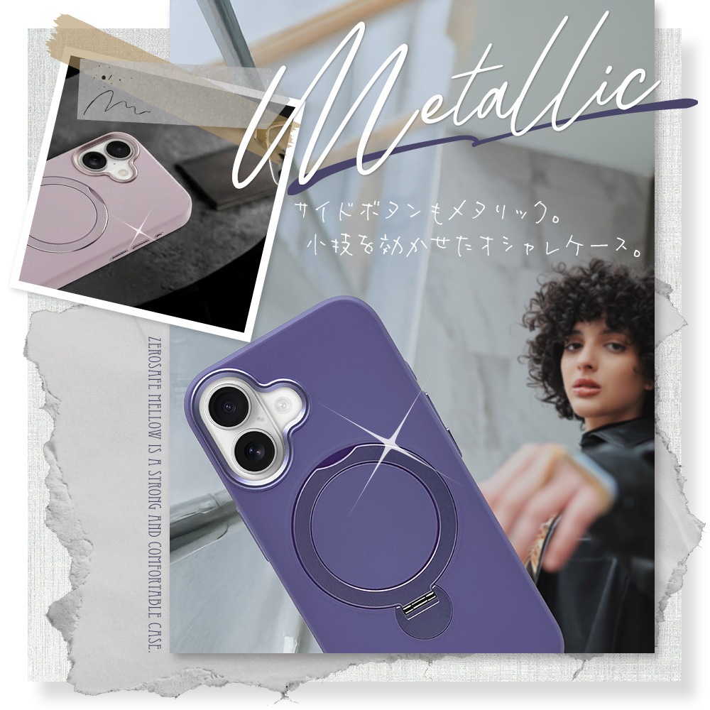 iPhone17e 16e ������ ���С� �ϥ��֥�å� ZEROSAFE Mellow MagSafe�б� �Ѿ׷�ۼ� MIL���� �ޥå� TPU�Х�ѡ������� ����դ� ��ɻ� �磻��쥹���� ���⡼�����ԥ� �����ե��� ���ޥۥ����� 9408IP6EZSMSPK �饹���Хʥ�