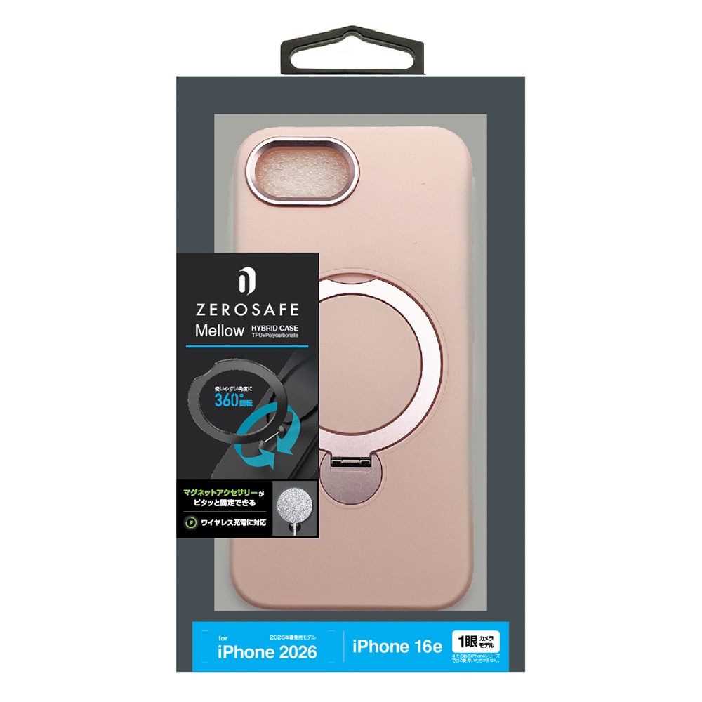 iPhone17e 16e ������ ���С� �ϥ��֥�å� ZEROSAFE Mellow MagSafe�б� �Ѿ׷�ۼ� MIL���� �ޥå� TPU�Х�ѡ������� ����դ� ��ɻ� �磻��쥹���� ���⡼�����ԥ� �����ե��� ���ޥۥ����� 9408IP6EZSMSPK �饹���Хʥ�