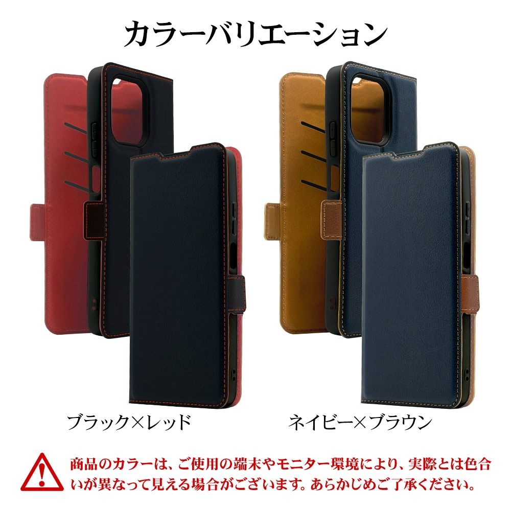 motorola moto g37 moto g37j ������ ���С� ��Ģ�� ���� �Ѿ׷�ۼ� �����ɼ�Ǽ ������ɵ�ǽ ����ץ� ��� �����ɥޥ��ͥå� �֥�å��ߥ�å� ��ȥ����� ��� ���ޥۥ����� 9719MG37BSMBKR �饹���Хʥ�