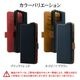 motorola moto g37 moto g37j ������ ���С� ��Ģ�� ���� �Ѿ׷�ۼ� �����ɼ�Ǽ ������ɵ�ǽ ����ץ� ��� �����ɥޥ��ͥå� �֥�å��ߥ�å� ��ȥ����� ��� ���ޥۥ����� 9719MG37BSMBKR �饹���Хʥ�
