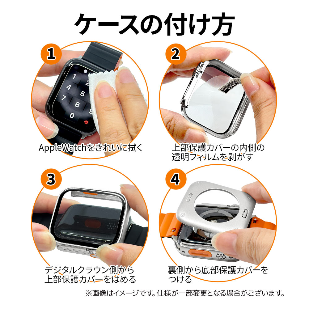 Apple Watch SE ��3���� SE ��2���� SE 40mm ���饹�ե���� ������ ���С� �ϥ��֥�å� ����� ��Ʃ�� �֥�å� BK PC+GLASS ���饹���η��ץ��ƥ����� ɽ�̹���8H ���åץ륦���å� GHB5570AW40 �饹���Хʥ�