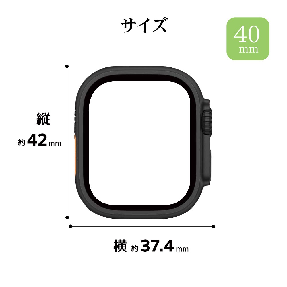 Apple Watch SE ��3���� SE ��2���� SE 40mm ���饹�ե���� ������ ���С� �ϥ��֥�å� ����� ��Ʃ�� �֥�å� BK PC+GLASS ���饹���η��ץ��ƥ����� ɽ�̹���8H ���åץ륦���å� GHB5570AW40 �饹���Хʥ�