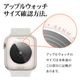 Apple Watch SE ��3���� SE ��2���� SE 40mm ���饹�ե���� ������ ���С� �ϥ��֥�å� ����� ��Ʃ�� �֥�å� BK PC+GLASS ���饹���η��ץ��ƥ����� ɽ�̹���8H ���åץ륦���å� GHB5570AW40 �饹���Хʥ�