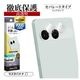 Xperia10 VIII ���饹�ե���� ��󥺥��С� ��������ݸ�饹 2����� ñ�� ���ѥ졼�ȥ����� ��Ʃ�� ���ꥢ ����������� ����10H ���ꥢ �������ڥꥢ ������ݸ� CR5597XP108 �饹���Хʥ�