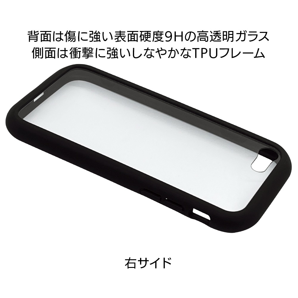 iPhone SE 3 2 iPhone8 iPhone7   С ϥ֥å ̶饹 ̥ꥢ 9H ȥåץۡ VANILLA PACK GLASS Х˥ѥå 饹 ֥å ե SE3 SE2 ޥۥ 6841IP247HB