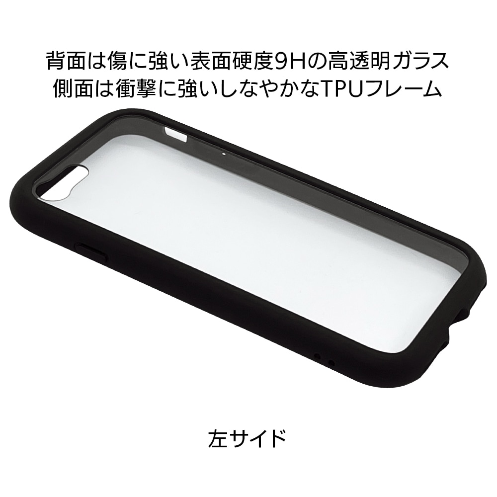 iPhone SE 3 2 iPhone8 iPhone7   С ϥ֥å ̶饹 ̥ꥢ 9H ȥåץۡ VANILLA PACK GLASS Х˥ѥå 饹 ֥å ե SE3 SE2 ޥۥ 6841IP247HB