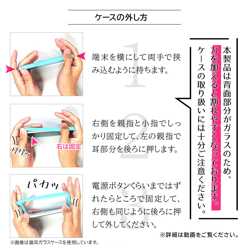 iPhone SE 3 2 iPhone8 iPhone7   С ϥ֥å ̶饹 ̥ꥢ 9H ȥåץۡ VANILLA PACK GLASS Х˥ѥå 饹 ֥å ե SE3 SE2 ޥۥ 6841IP247HB